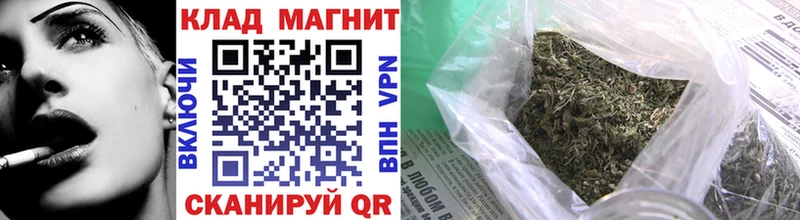 Наркотические вещества Волгоград СК АМФЕТАМИН Гашиш