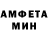 MDMA кристаллы Goood Soul