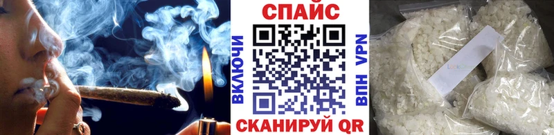 МЕГА ссылки  Волгоград  БУТИРАТ GHB  наркошоп 