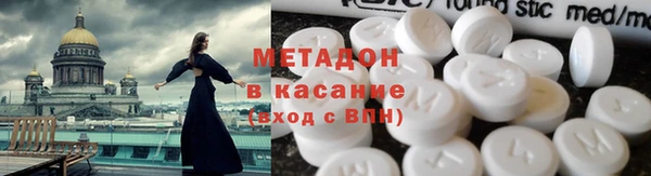кокаин Аркадак