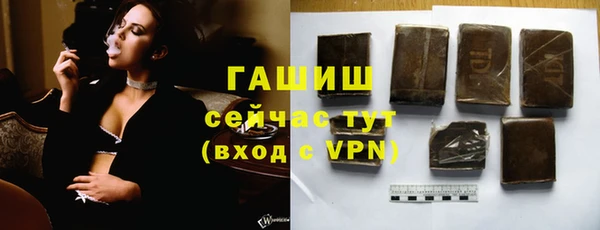 кокаин Аркадак