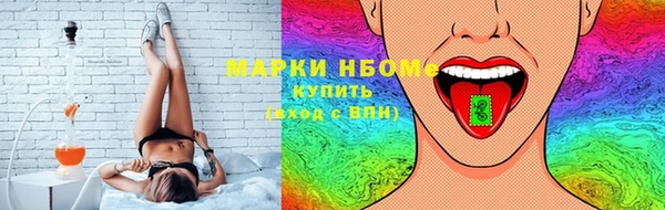 гашик Абаза