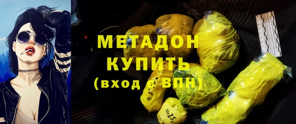 кокаин Аркадак