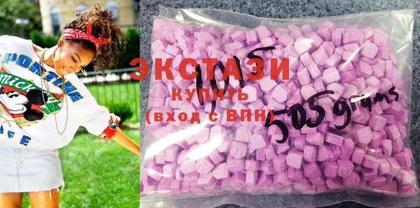 эйфоретик Алексин