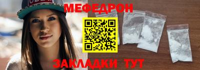 гидропоника Волгодонск