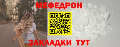 хмурый Бузулук