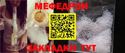 хмурый Бузулук