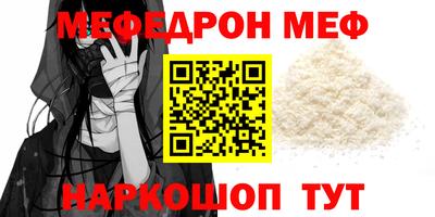 хмурый Бузулук