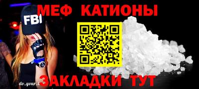 прущие крисы Бугуруслан