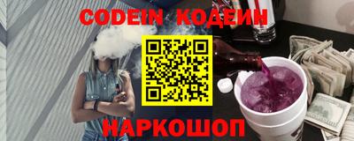 прущие крисы Бугуруслан