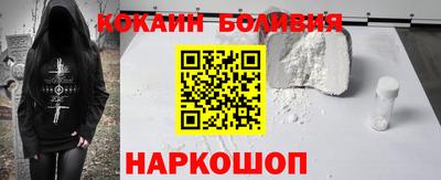 прущие крисы Бугуруслан