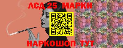 прущие крисы Бугуруслан