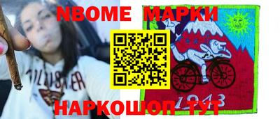 прущие крисы Бугуруслан