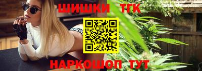 прущие крисы Бугуруслан