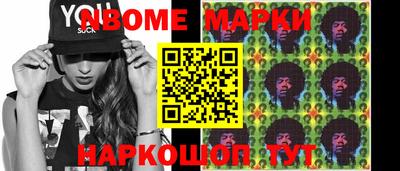 прущие крисы Бугуруслан