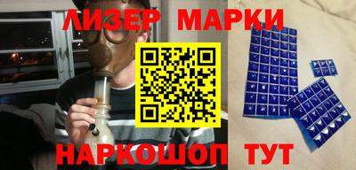 прущие крисы Бугуруслан