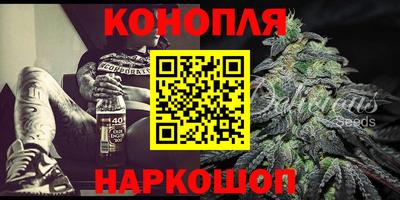 хмурый Бузулук