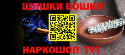 экстази Волжский
