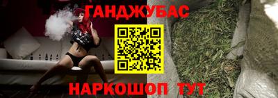 прущие крисы Бугуруслан