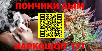 хмурый Бузулук