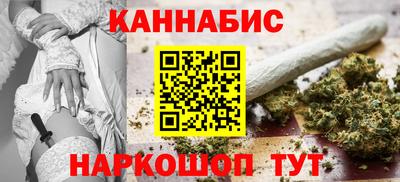 прущие крисы Бугуруслан