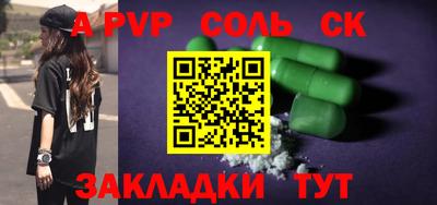 хмурый Бузулук