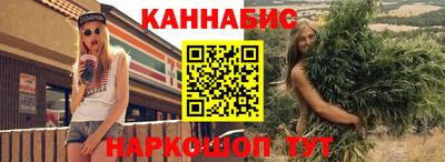прущие крисы Бугуруслан