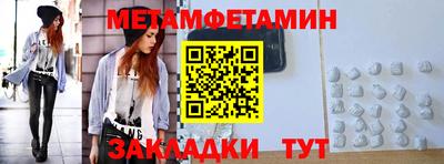 хмурый Бузулук