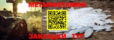 хмурый Бузулук