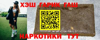 хмурый Бузулук