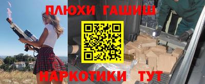 хмурый Бузулук