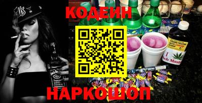 хмурый Бузулук
