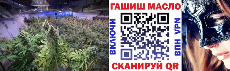 купить закладку  Волгоград  ТГК Wax 