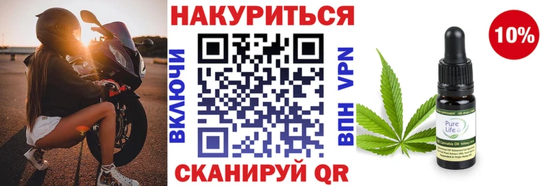 МАРИХУАНА SATIVA & INDICA  площадка какой сайт  Волгоград 